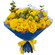 yellow roses bouquet. Saint Petersburg